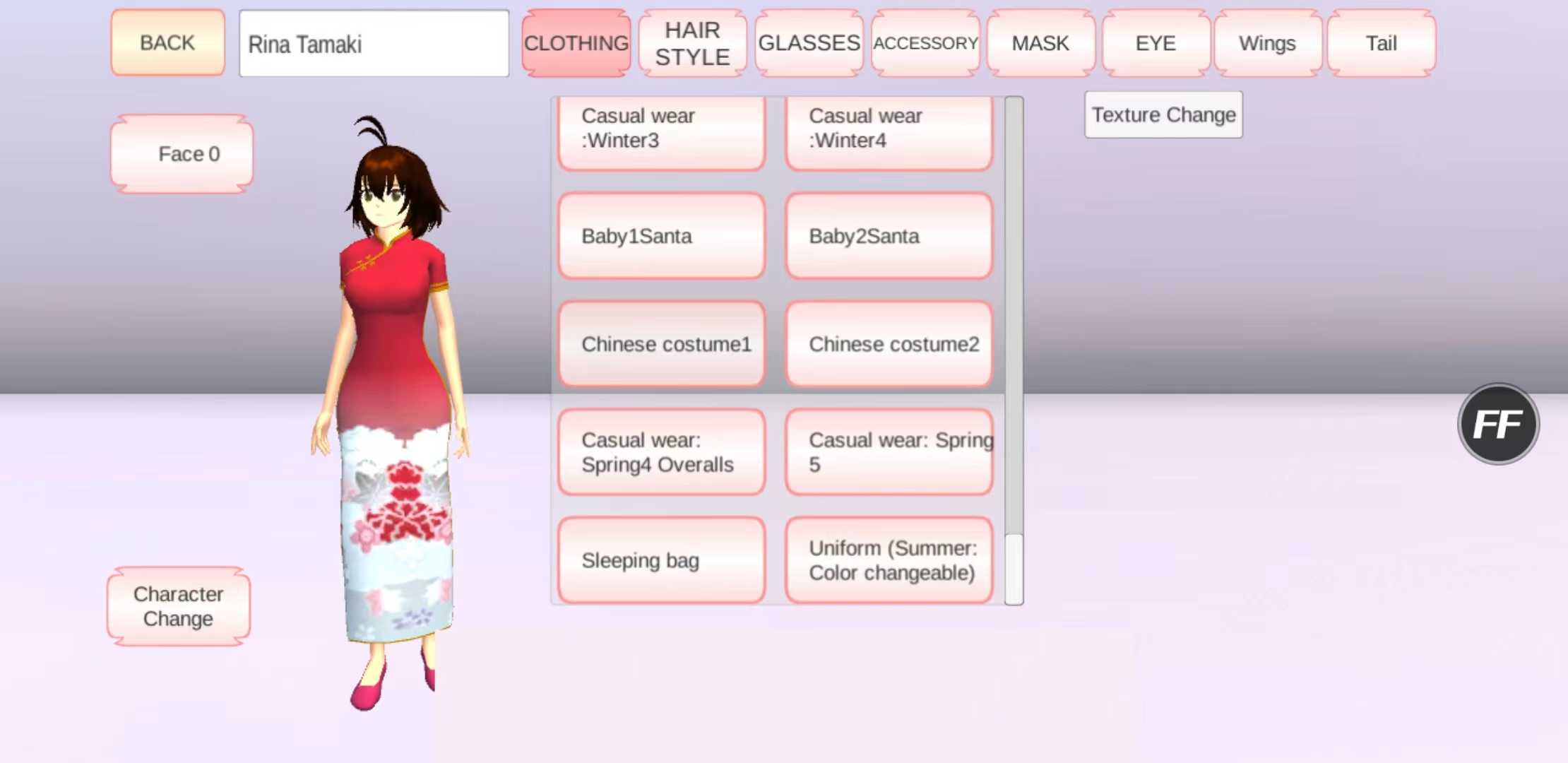 樱花校园模拟器1.039.74破解版