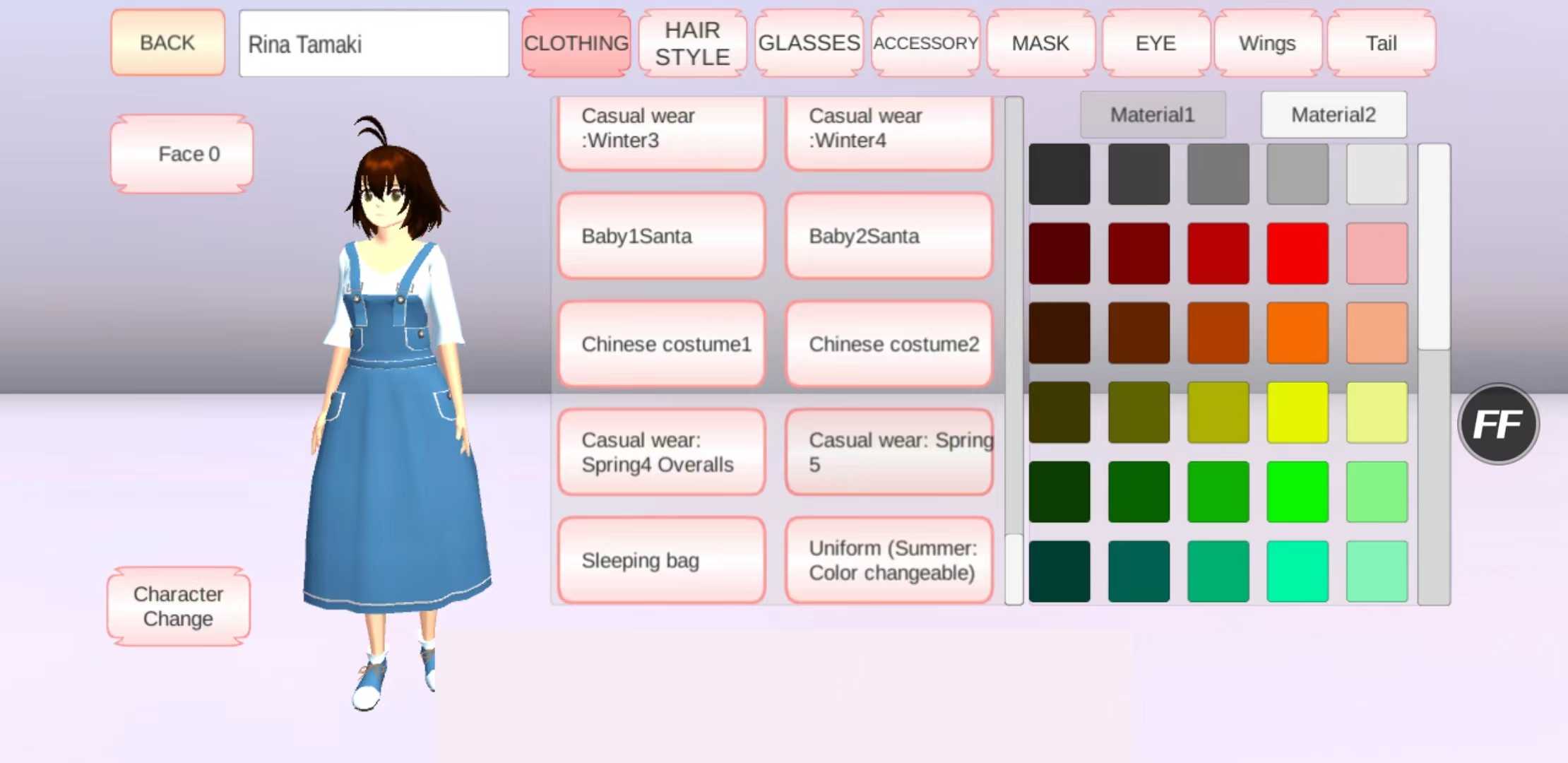 樱花校园模拟器1.039.74破解版