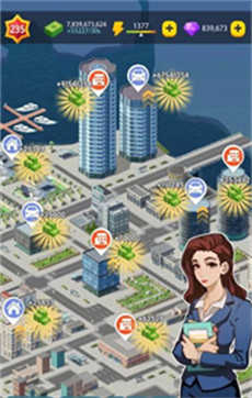 闲置的商业大亨破解版钞票只增不减