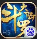 斗罗大陆小舞篇pc安卓中文版