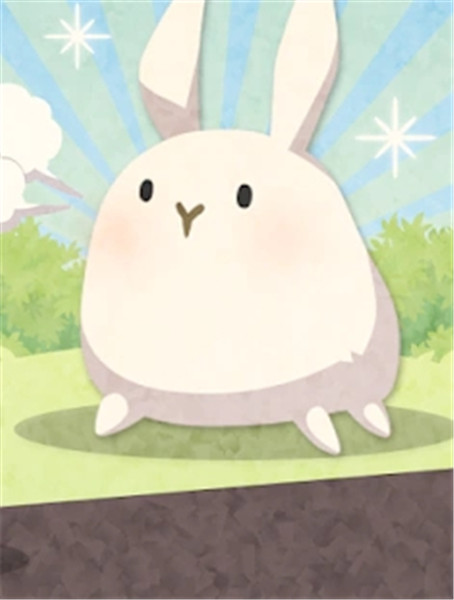 兔子真是太可爱了破解版
