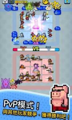 动物随机防御内购