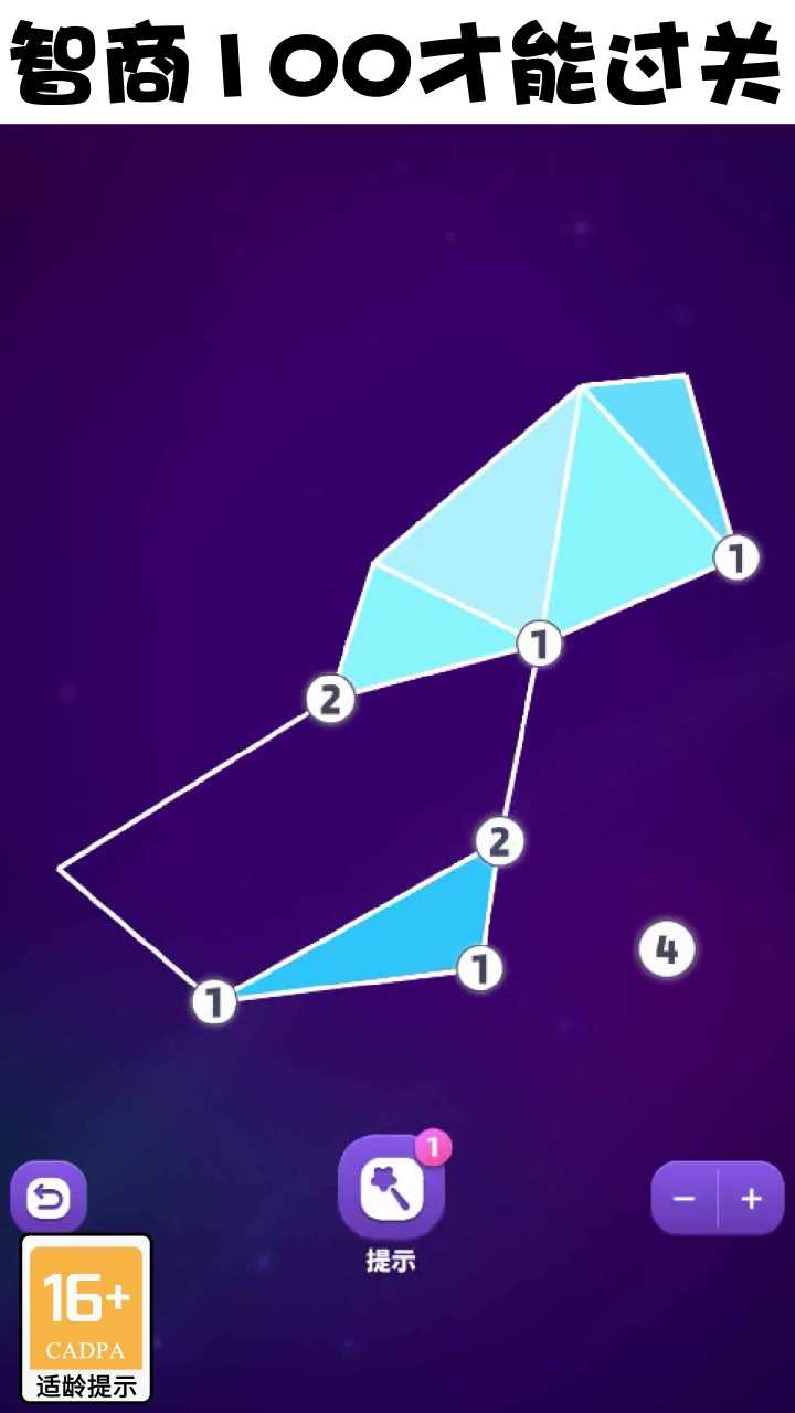 画画特好看破解版