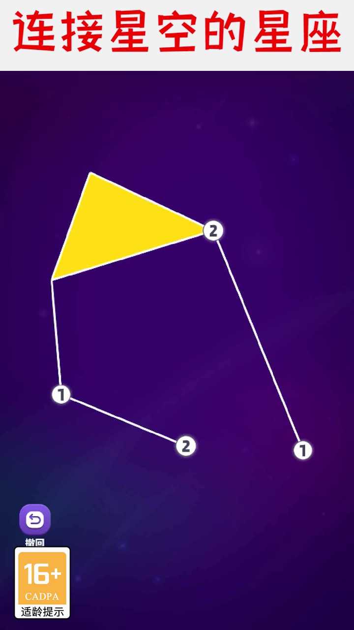 画画特好看破解版