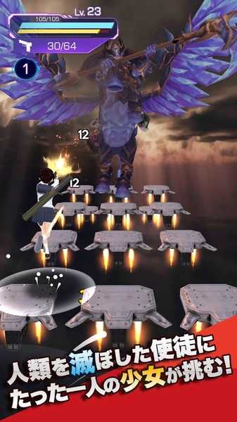 最后的gunslinger无敌破解版