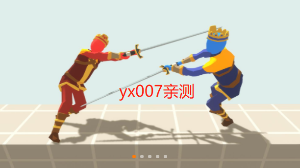 趣味大战模拟器免广告版