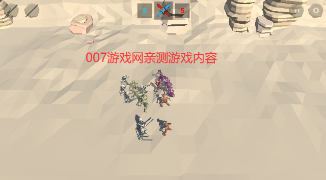 沙盒战斗模拟器无敌版