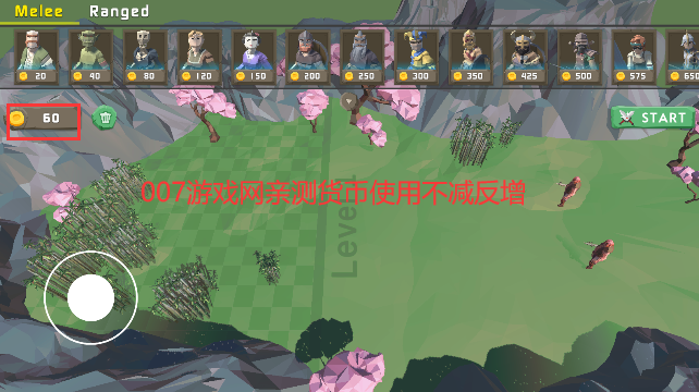 沙盒战斗模拟器无敌版