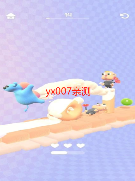 那是一头牛免游戏免广告版