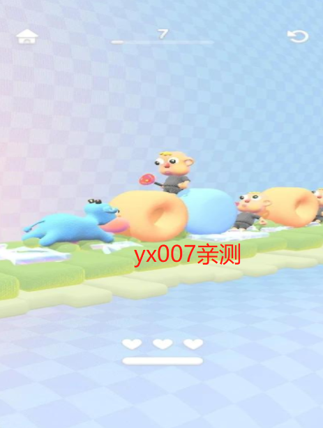 那是一头牛免游戏免广告版