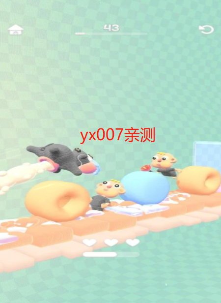 那是一头牛免游戏免广告版