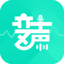 变声器免费版1.3.2