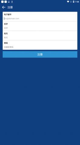 coinbase交易所1.0.3