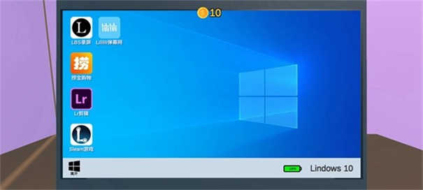 up主模拟器独行侠