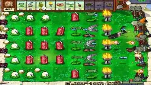 植物大战僵尸3正版(PvZ 3)