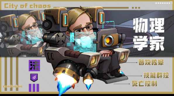 基因猎人手游2022