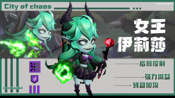 基因猎人手游2022