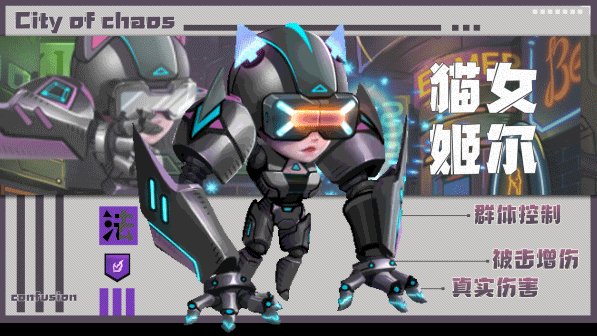 基因猎人手游2022