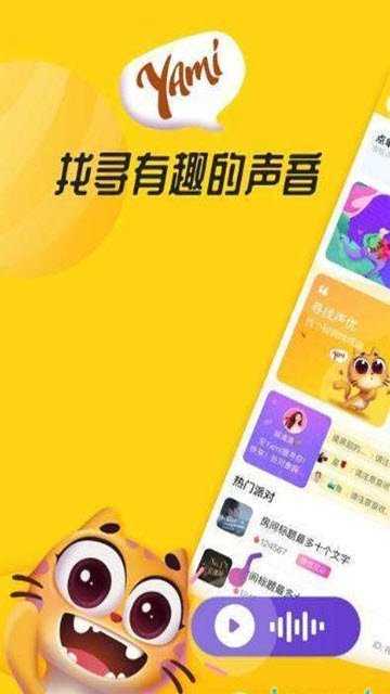 芭乐app免费最新版