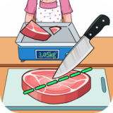 称量达人破解版