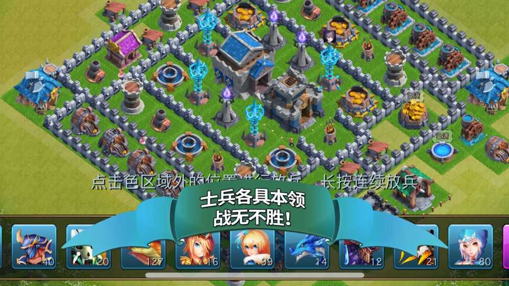 溪谷龙骑再临无限资源