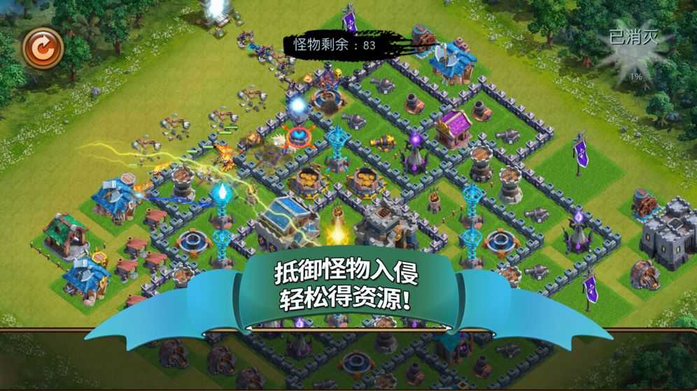 溪谷龙骑再临无限资源