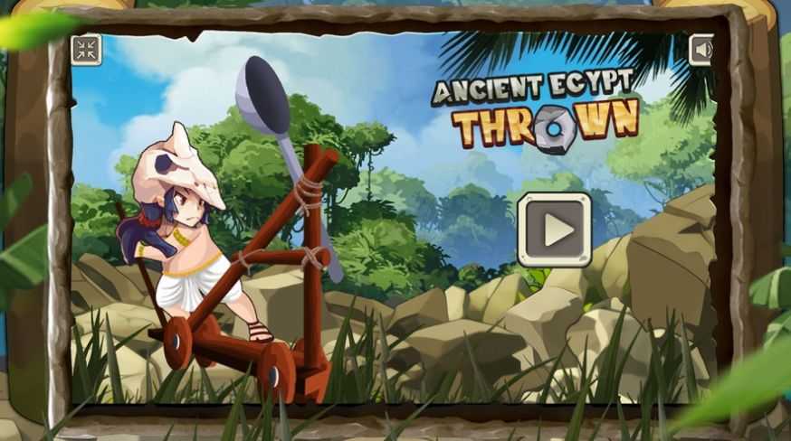 原始石器部落最新版