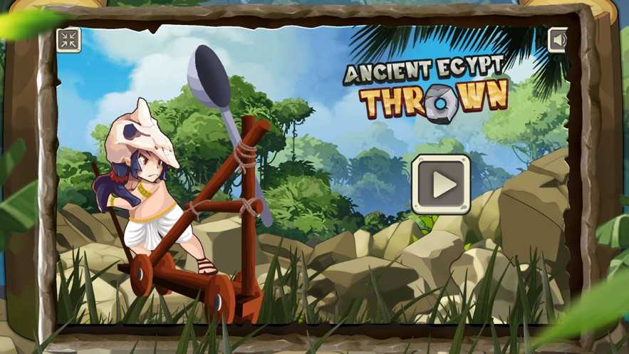 原始石器部落最新版