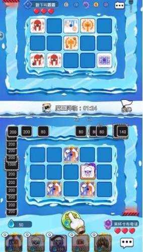 骰子大战破解版永久免费内购游戏