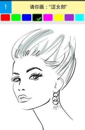 我画你猜红包版免费