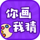 我画你猜红包版免费