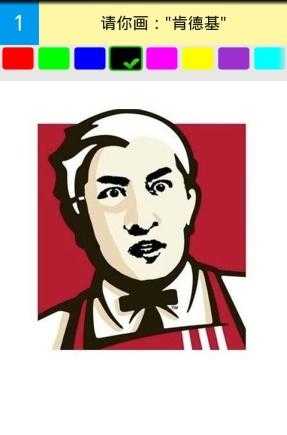 我画你猜红包版免费