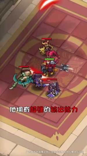 小小布阵师无限召唤