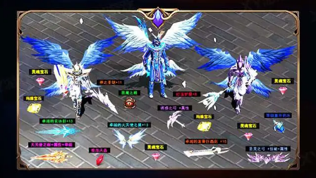 死亡地牢完整版破解