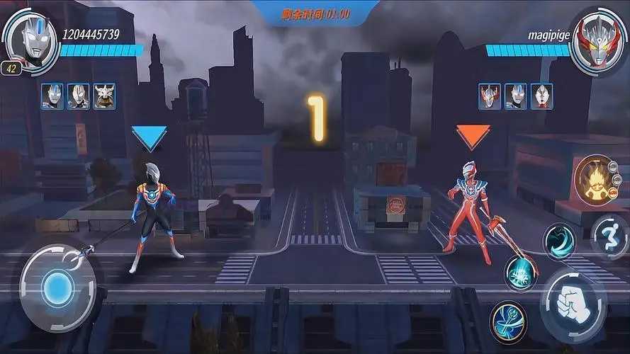 奥特曼之格斗超人破解版游戏下载