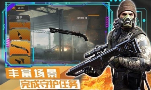 荒野战争模拟行动