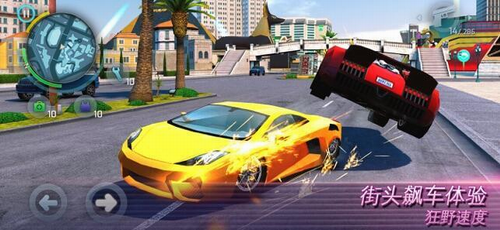 孤胆车神破解版2020