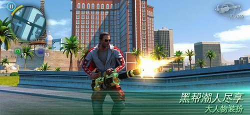 孤胆车神破解版2020