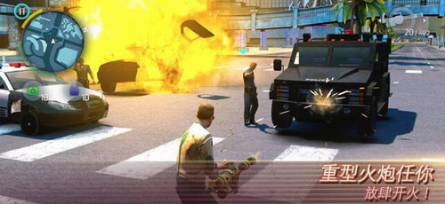 孤胆车神破解版2020