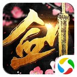 大蓝仙侠剑舞九天