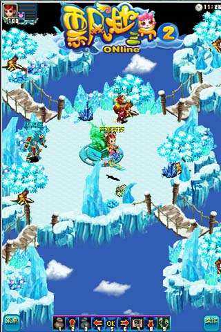 飘渺三界2破解版