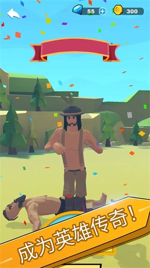 3D数字大战我是英雄