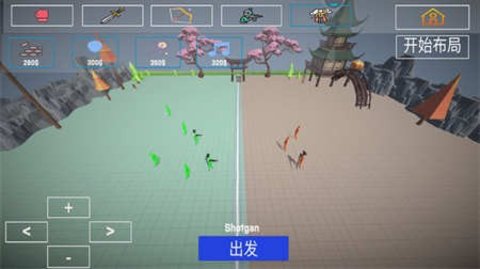 玩偶战斗模拟器游戏