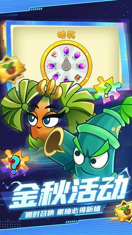 暴走僵尸大乱斗游戏