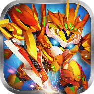 果宝三国圣兽版全机甲