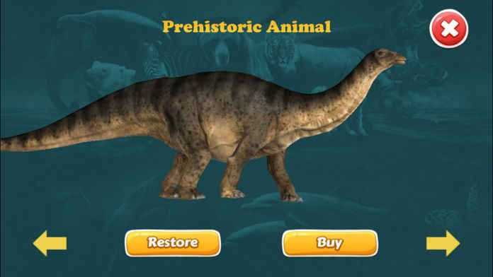 动物混合模拟器手机版