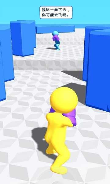 约架王者去广告