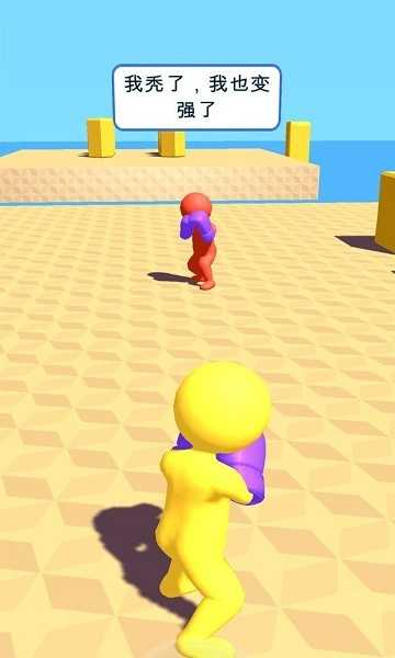 约架王者去广告