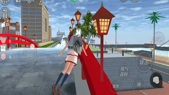 SAKURASchoolSimulator