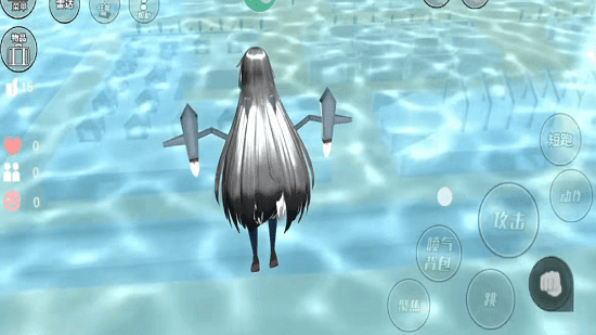 SAKURASchoolSimulator